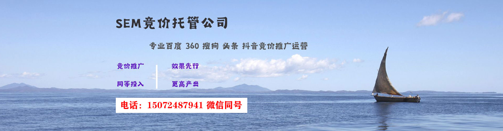 开封推广开户