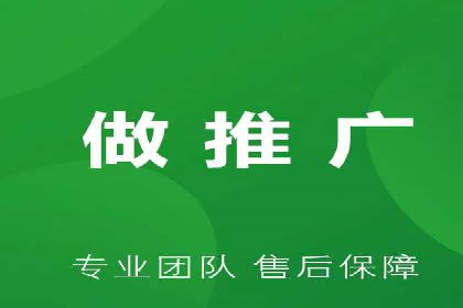 如何制定百度竞价广告投放计划